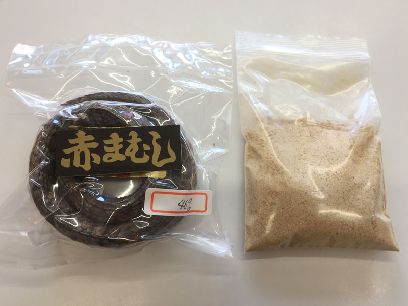 通販商品一覧-長生堂薬品 まむし・すっぽん・はぶの専門店