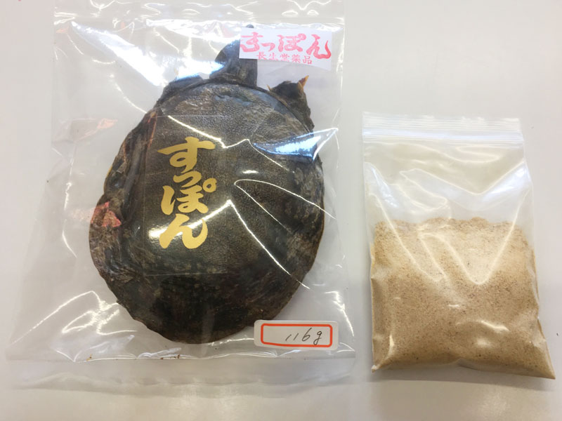 スッポン粉末100g-長生堂薬品 まむし・すっぽん・はぶの専門店